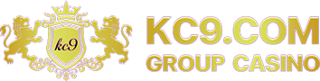 kc9 เว็บพนันออนไลน์ศูนย์รวมความบันเทิงครบวงจรแห่งใหม่